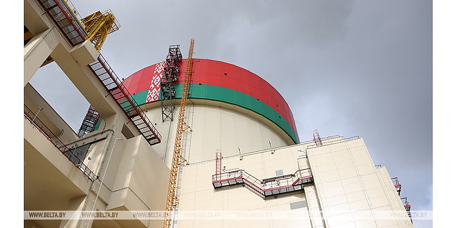 БелАЭС суммарно выработала 40 млрд кВт.ч электроэнергии