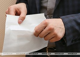 Новости