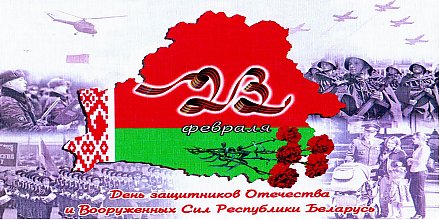 Не пропустите! В Вороново 23 февраля пройдет праздничный концерт