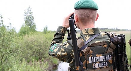 Лидский пограничный отряд  приглашает на военную службу по контракту