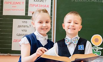 Прием детей в первые классы – 2026: главное для родителей