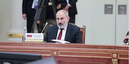 Армения в 2024 году будет председательствовать в ЕАЭС, а следующий саммит пройдет в Москве