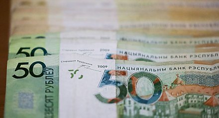 Пенсии, базовая величина, МЗП. Что изменится для белорусов в 2026 году