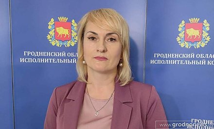 Секретарь ЦИК Елена Балдовская: «Наша задача – максимально разъяснить особенности организации и проведения первого в стране Единого дня голосования»