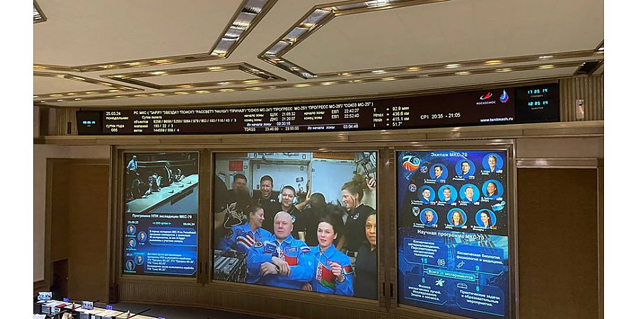 В НАН Беларуси рассказали, какие биотехнологические эксперименты планируется провести на МКС