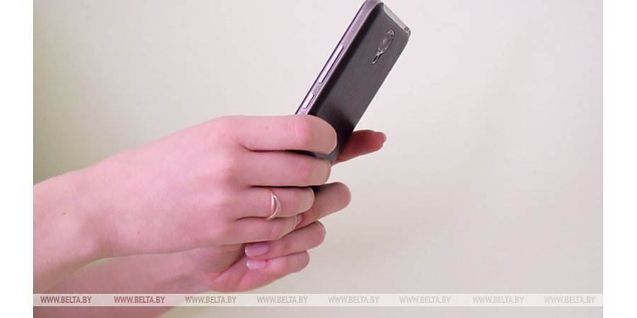 КГК предупреждает о новых способах телефонного мошенничества