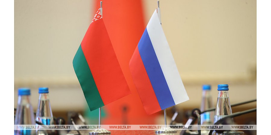 Сессия Парламентского собрания Союза Беларуси и России пройдет 16 июня в Бресте