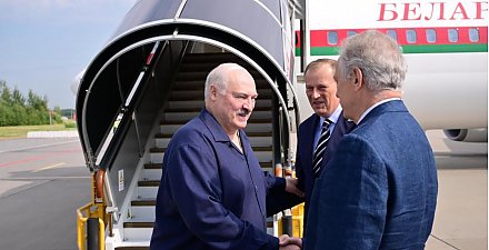Александр Лукашенко прибыл с рабочим визитом в Россию