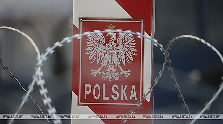 ГПК: польские пограничники продолжают отказывать беженцам в помощи и предоставлении защиты