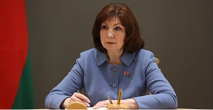 Наталья Кочанова: Белорусский союз женщин - опора государственной власти в стране