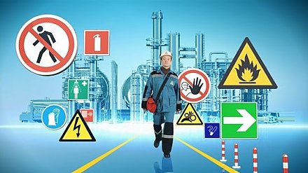 Организация промышленной безопасности на предприятии