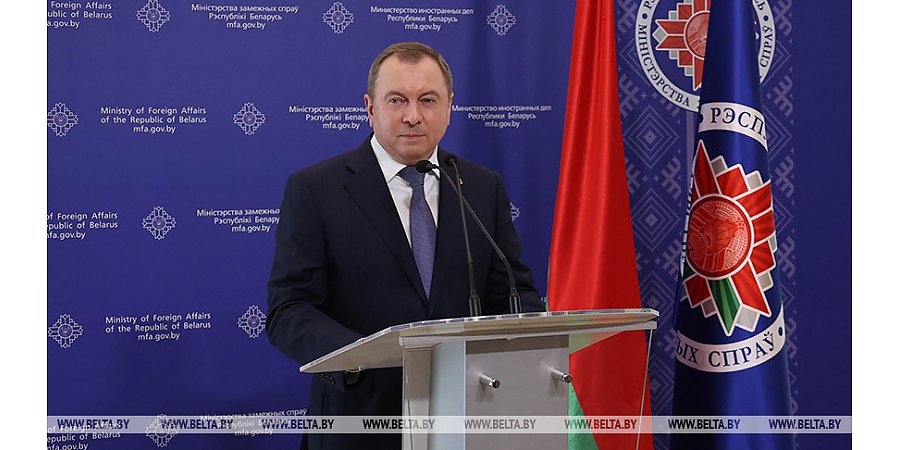 Макей примет участие в 77-й сессии Генеральной Ассамблеи ООН в Нью-Йорке