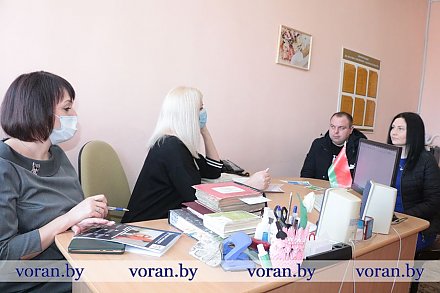 Правовая благотворительность