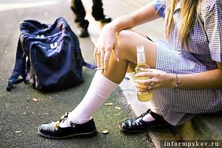 Удержать контроль за подростками