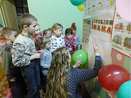 Приглашает «ENGLISH MAMA»
