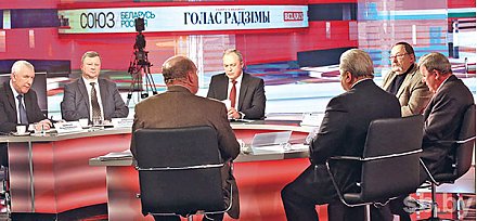 История должна нас объединять