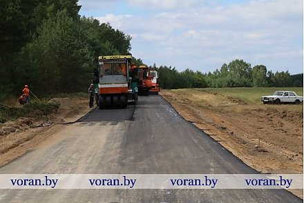 Капитальный подход