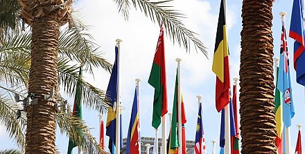 В Дубае сегодня проходит Всемирный саммит по борьбе с изменением климата