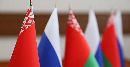 Развитие Центров поддержки технологий и инноваций в Беларуси обсудят во время IX Форума регионов Беларуси и России