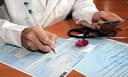 21 января в Беларуси вступают в силу новшества по оплате больничных