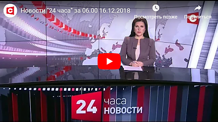 В Беларуси завершилось голосование за лучшую концепцию туристического бренда