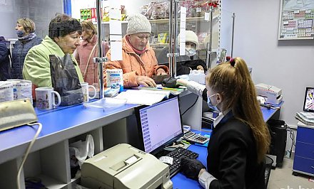 "Белпочта" досрочно выплатит пенсии и пособия за 7 ноября