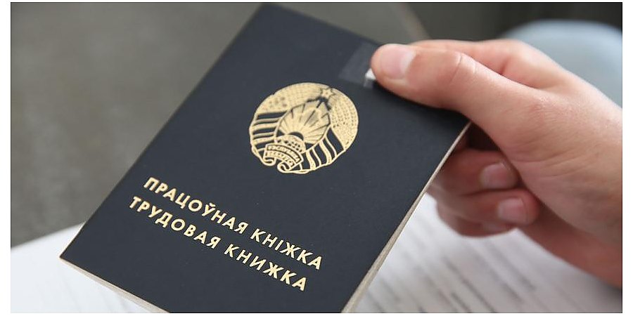 В Минтруда пояснили, как с 1 января будет оформляться постоянная и временная дистанционная работа