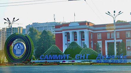 СНГ готовится расширить свое влияние? Рассказываем, в чем особенность саммита Содружества в Душанбе