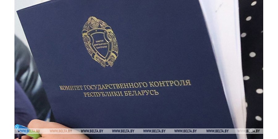 От содержания КРС до подготовки к севу: Комитет госконтроля проведет комплексные мониторинги в АПК