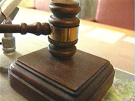 Из зала суда