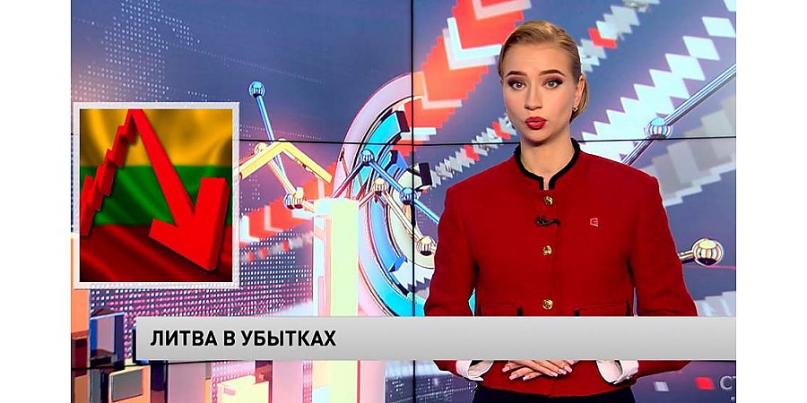 Продукция около 140 литовских компаний застряла в китайских портах