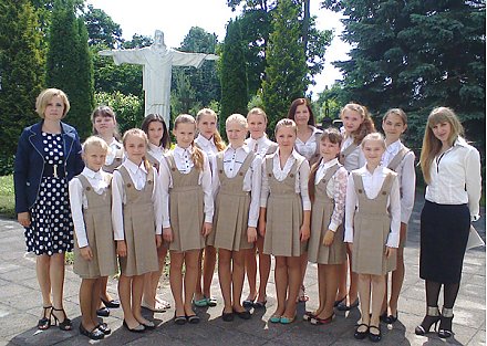 «Золотая лента Шальчи»