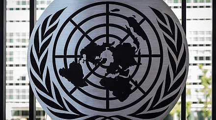 Генассамблея ООН приняла резолюцию России о борьбе с героизацией нацизма