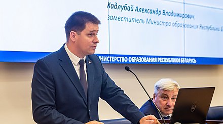 Новые учебники по истории и уроки памяти. Александр Кадлубай рассказал о гражданско-патриотическом воспитании