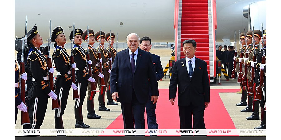 Начался официальный визит Александра Лукашенко в КНДР