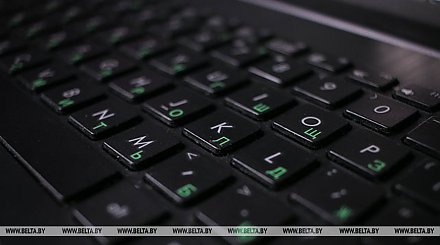 В Гродненской области стартовала информационная акция милиции "Стоп кибермошенникам"