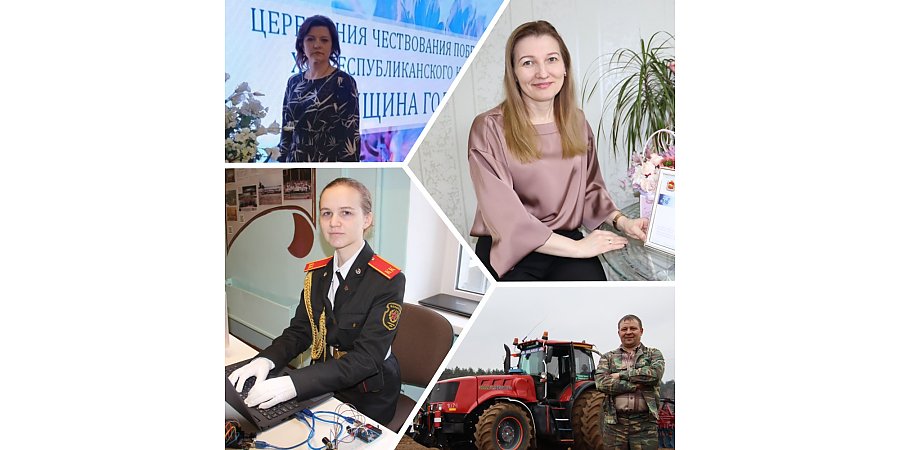 Лидеры посевной и «Женщины года». Продолжаем делиться успехами жителей Гродненщины в новом выпуске проекта «Регион. Люди. Достижения»