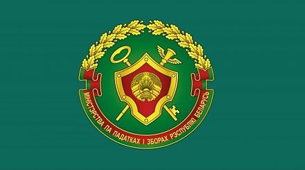 О выдаче кодов маркировки для безалкогольных напитков, соков, мобильных телефонов, ноутбуков и планшетов