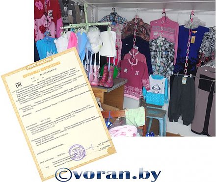 Будущее предпринимателей — в их руках