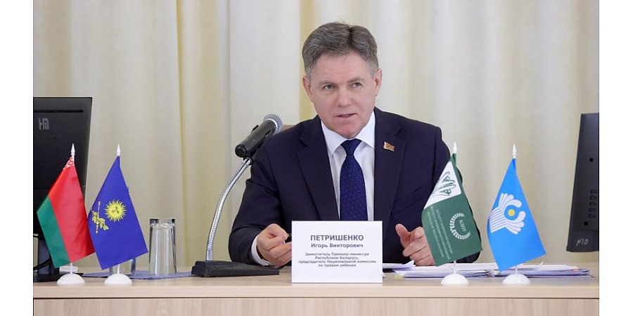 Игорь Петришенко: дети с особенностями психофизического развития должны получать образование