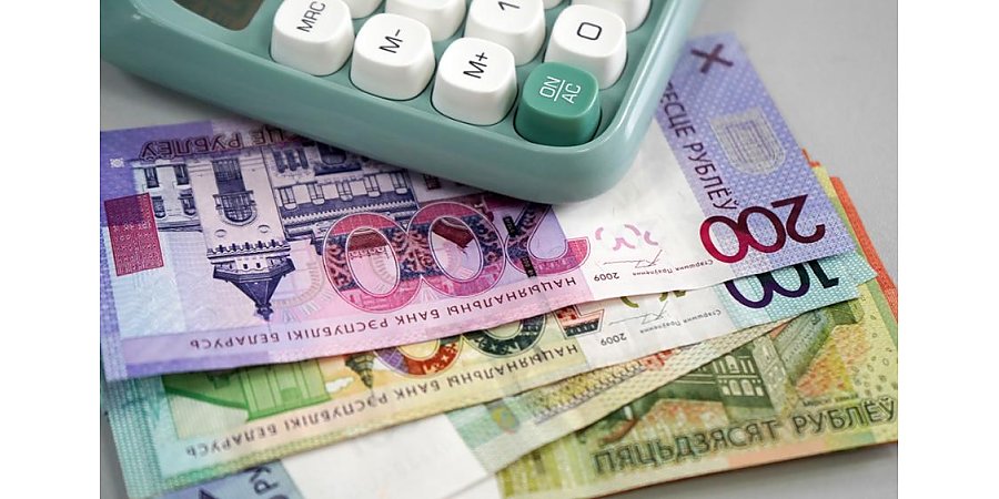 Как вырастут зарплаты в бюджетной сфере и пенсии в 2026 году, рассказали в Минтруда