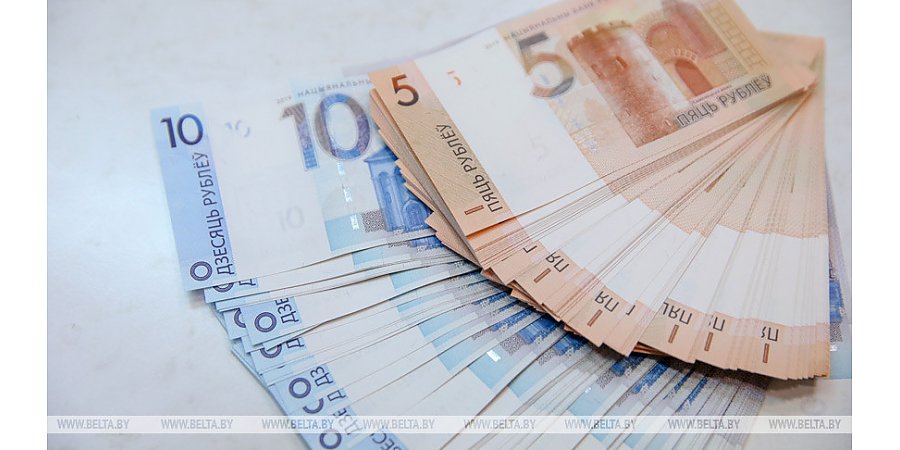 Широкая денежная масса в Беларуси за ноябрь увеличилась на 1,88%