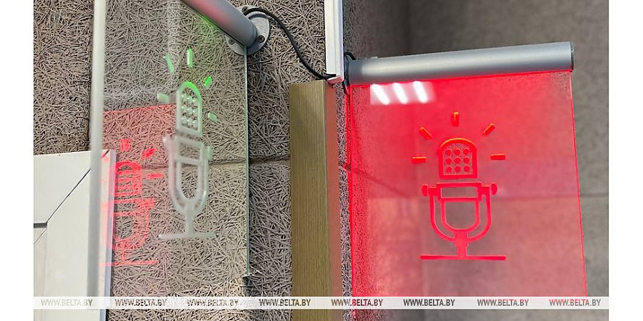 Заблокированы официальные каналы международного радио "Беларусь"