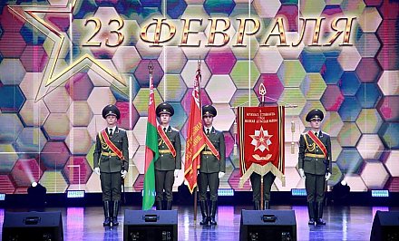 ФОТОФАКТ: Торжественный концерт, посвященный Дню защитников Отечества и Вооруженных Сил Республики Беларусь