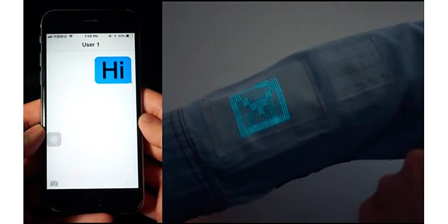 В Шанхае получен текстиль, способный работать как дисплей