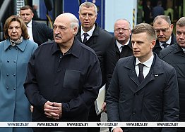 Новости