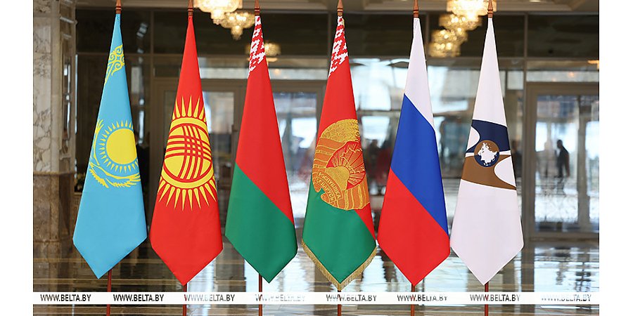 В Минске стартовал саммит ЕАЭС. Почему этот год особенный для союза