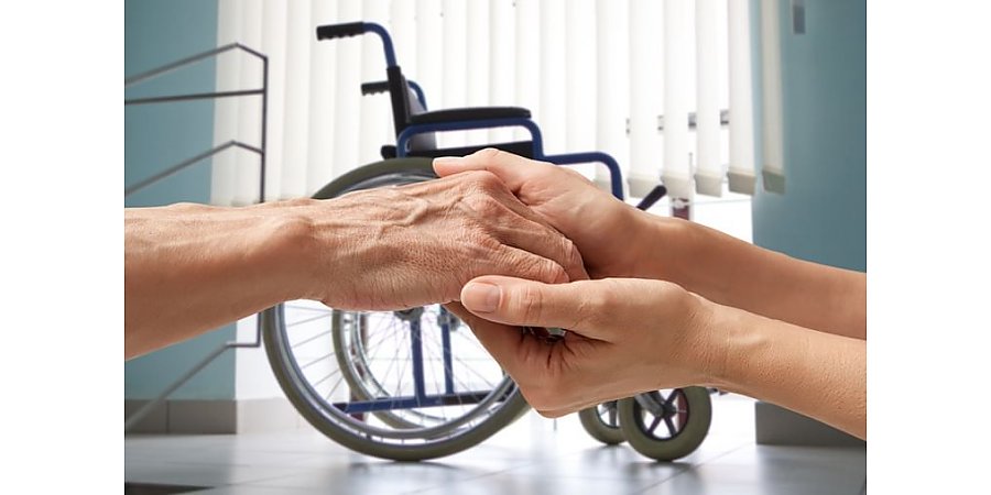 Государственная поддержка и помощь инвалидам