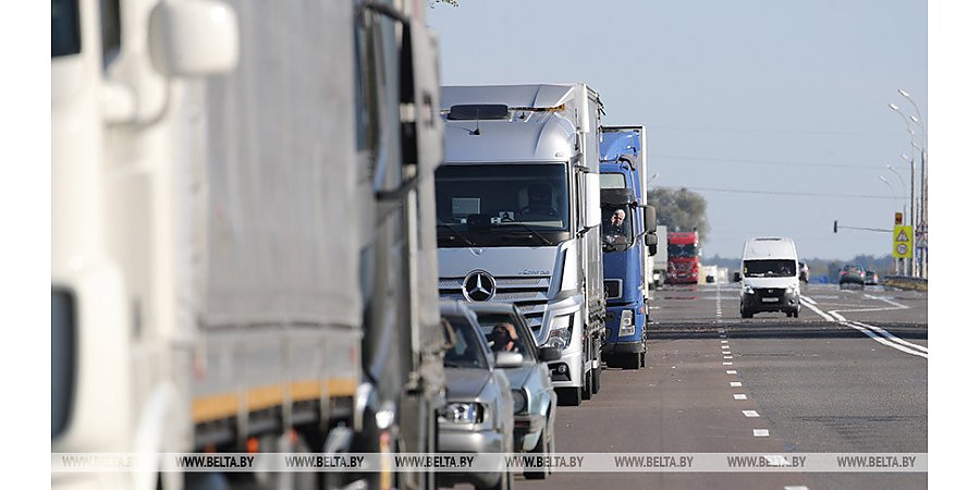Около тысячи легковых и грузовых авто ожидают въезда в Евросоюз из Беларуси