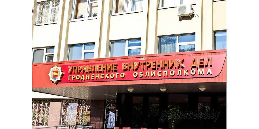 80-летнюю бабушку принудительно высадили из маршрутки на трассе М6. Милиция довезла пенсионерку домой